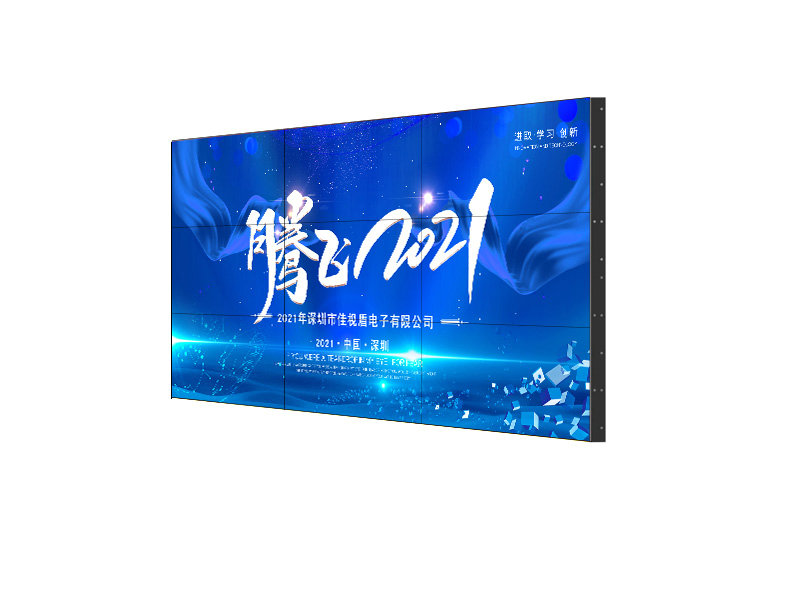 如何根據(jù)使用場(chǎng)景選擇合適的 LED 顯示屏？
